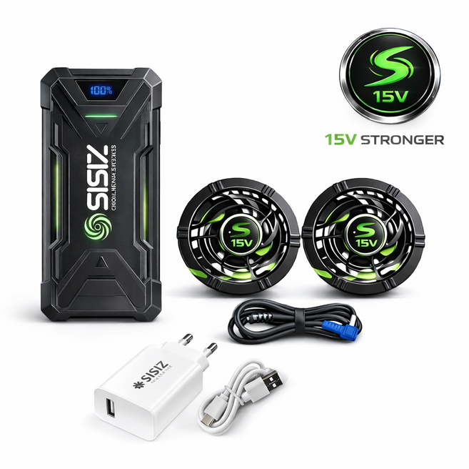 SISIZ 시시즈 전용 배터리 세트 + 20W고속충전기 포함