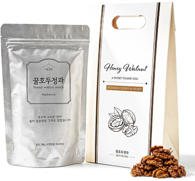 호두정과 답례품 선물세트, 50g, 4개