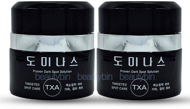 2026 최신상 도미나스 트라넥삼산 크림 시즌6 50g, 2개