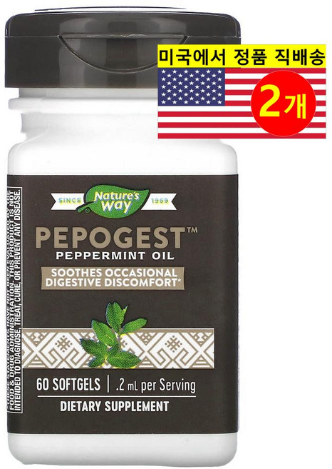 미국산 네이처스웨이 페포제스트 페퍼민트 오일 60정 Pepogest 2팩 Nature's Way 선물증정, 2개