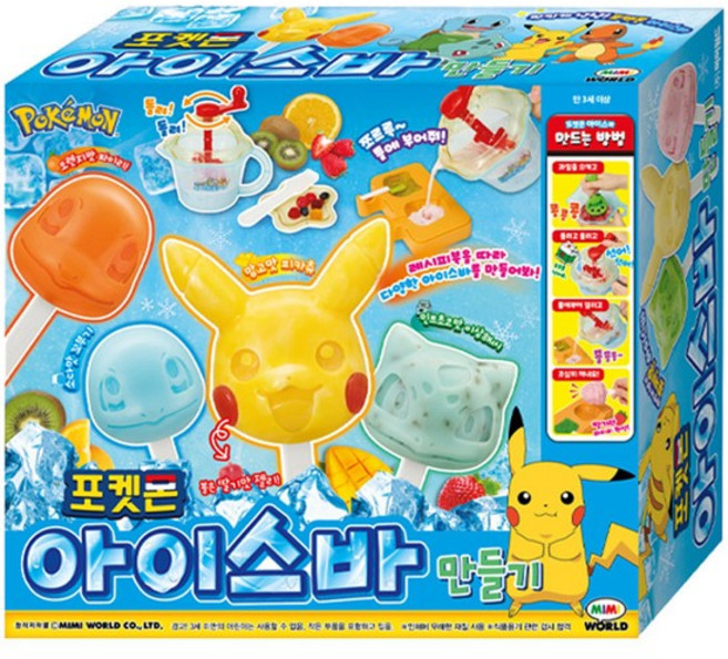 포켓몬 아이스바 만들기, 1개