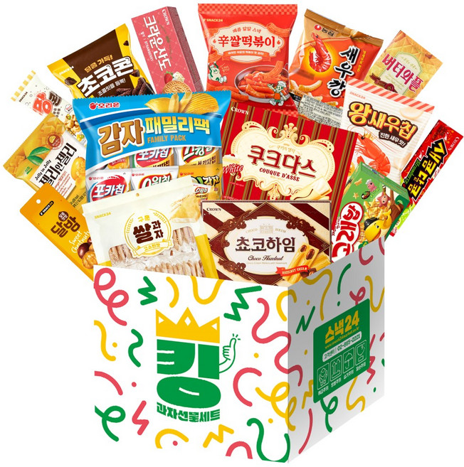 킹받아라 킹받게 많은 과자폭탄 킹갓성비 과자선물세트 선물 23종, 과자 20p, 1세트