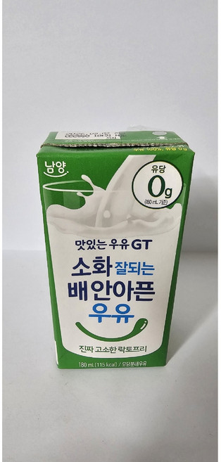 남양 소화 잘되는 배 안아픈 우유 진짜 고소한 락토프리, 180ml, 12개