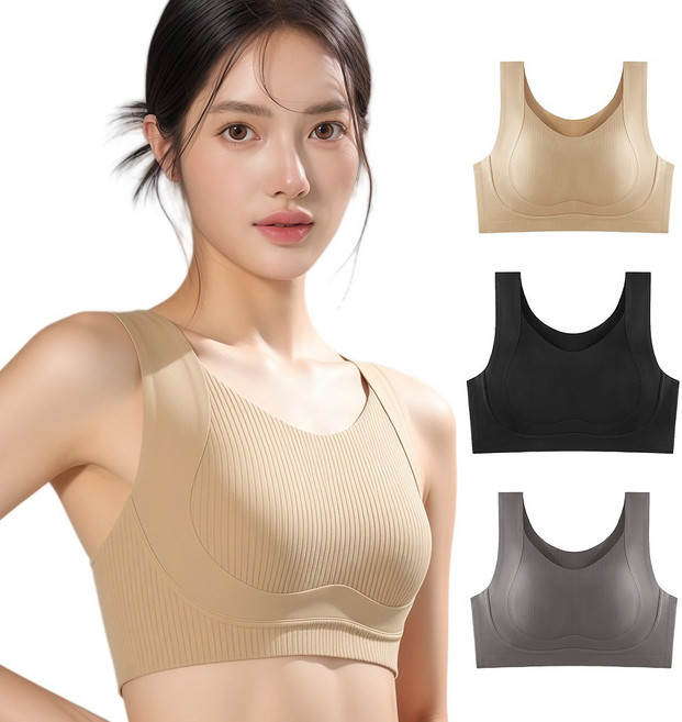 Veimia 가슴작아보이는 브라 심리스 빅사이즈 수면브라 여성 스포츠 브라탑 속옷 1장/2장 세트