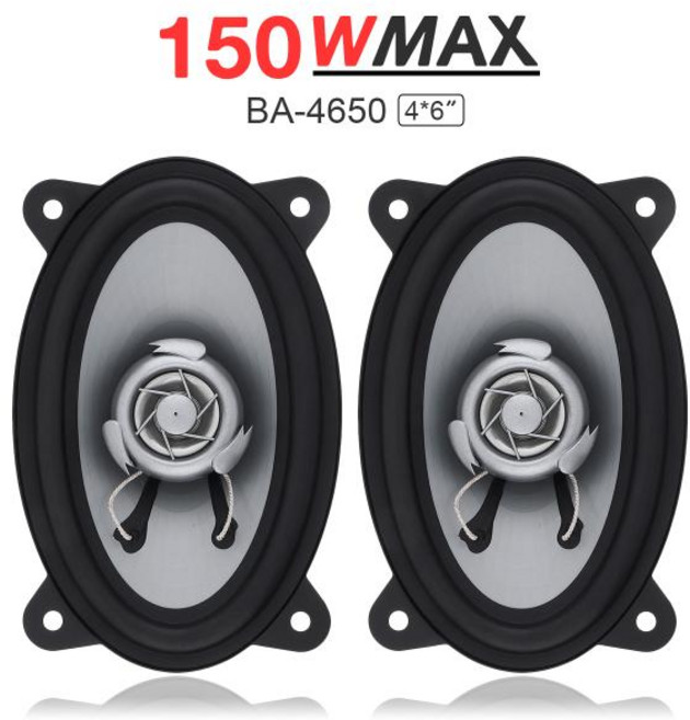차량용 하이파이 오디오 풀 레인지 주파수 동축 스피커 4x6 인치 150W 2 개