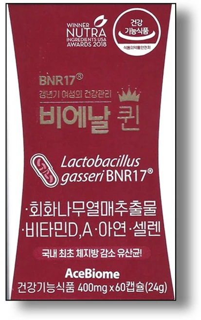 BNR17 비에날퀸 다이어트 유산균, 60정, 1개 - 쿠팡