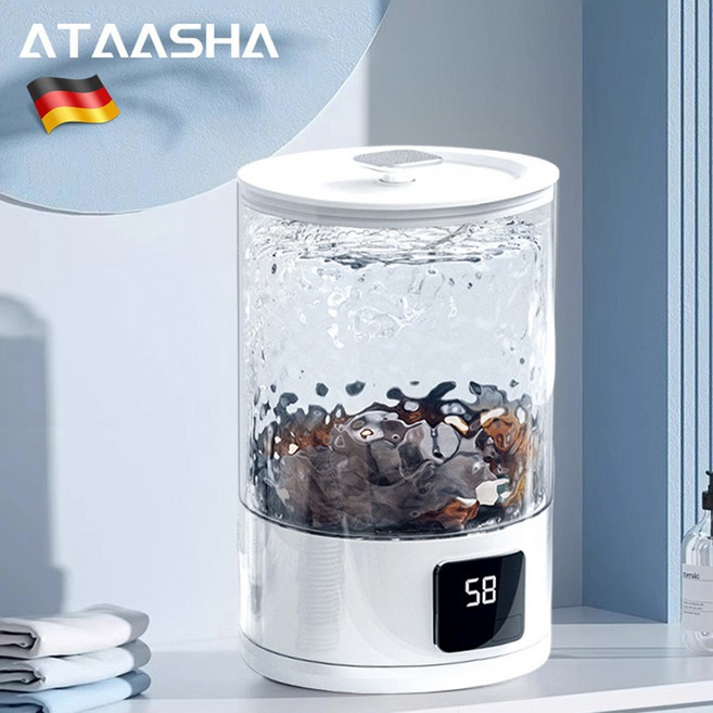 Ataasha 미니 세탁기 독일 무선 방수 소형세탁기 블루라이트 살균, 1개, W98