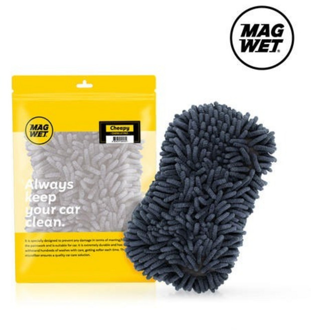 마그웻 치피 셔닐 워시패드, 1개