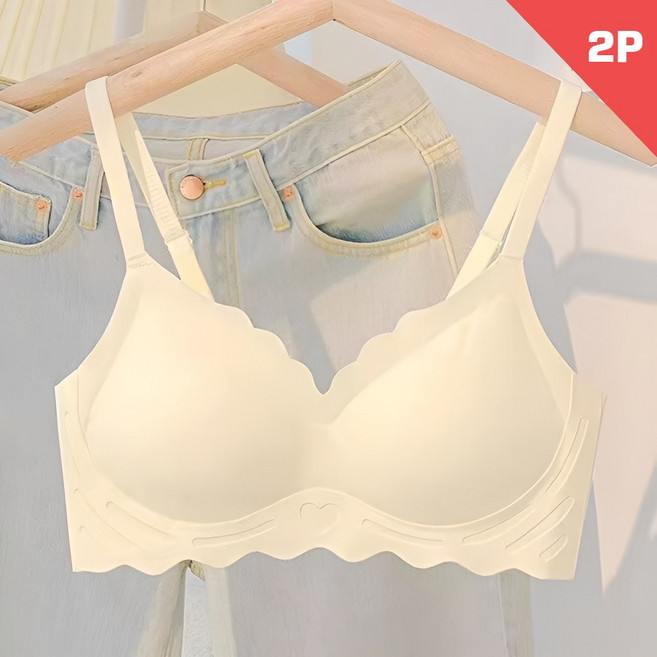 베르슈어 심리스 볼륨 노라인 편한 브라 2장 세트