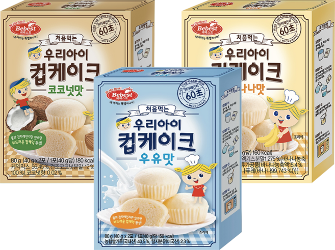 베베스트 처음먹는 우리아이 컵케이크 3종 3개 (우유맛 + 바나나맛 + 코코넛맛), 40g, 1개