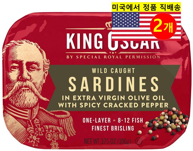 King Oscar 다양한 요리용 신선한 재료 엑스트라 버진 올리브 오일과 후추 함유 자연산 정어리 106g 2개