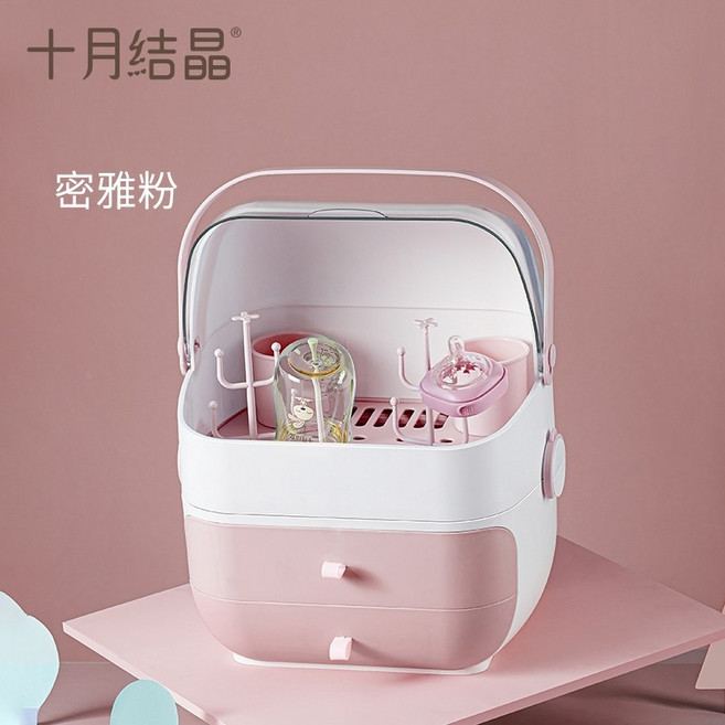 젖병건조대 젖병건조기 젖병 컵 건조대 미니 젓병 덮개 수납 접이식 10월 결정화 병 랙, 미야 가루