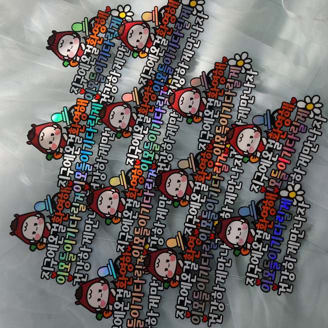 [인기상품] 웰컴베이비 베이비샤워토퍼 이모들이 기다릴게 임신축하토퍼 자유문구 맞춤제작 뱀띠 말띠, 26년 붉은말띠, 1개