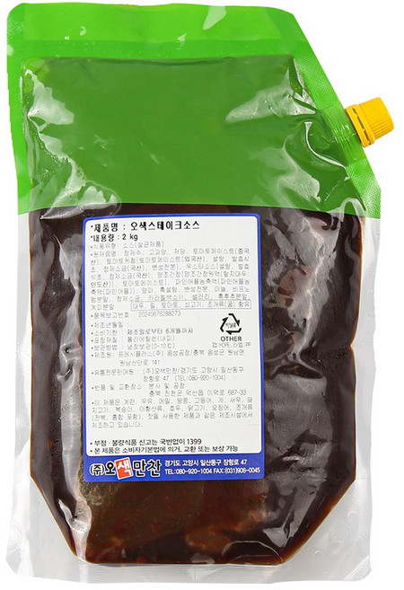 업소용 가정용 대용량 스테이크소스 2kg, 1개