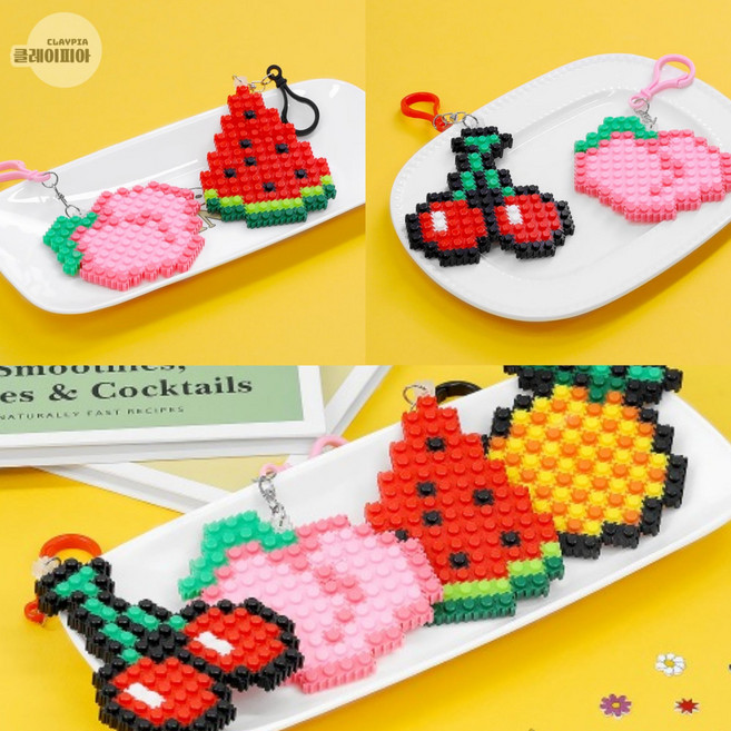아이몽 디폼블럭 8mm 과일 키링 열쇠고리 만들기재료 키트 집콕놀이 체험 DIY 공예재료