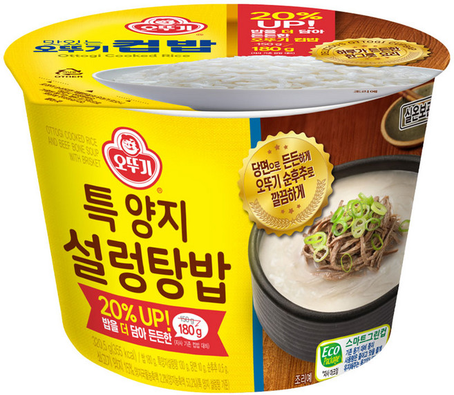 오뚜기 컵밥 특 양지 설렁탕밥, 1개, 320.5g