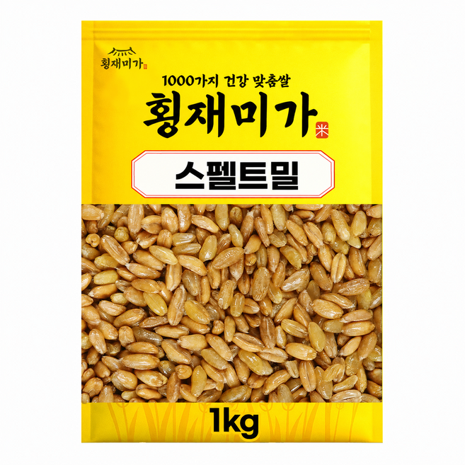 [횡재미가] 저당안심 스펠트밀 파로 곡물 파로쌀, 1개, 1kg