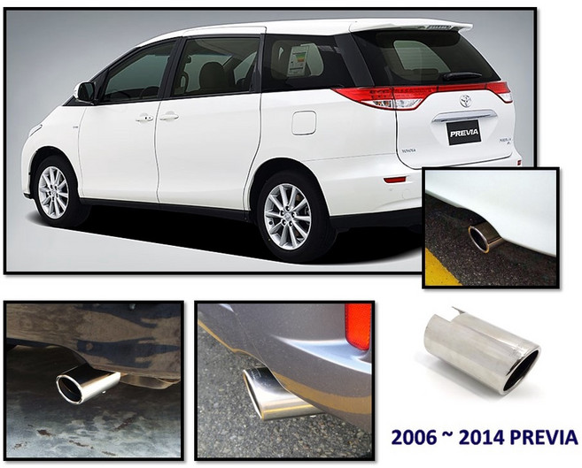 圓夢工廠 Toyota Previa 2006 2014 超質感, 1個, 金屬鍍鉻尾管 1組