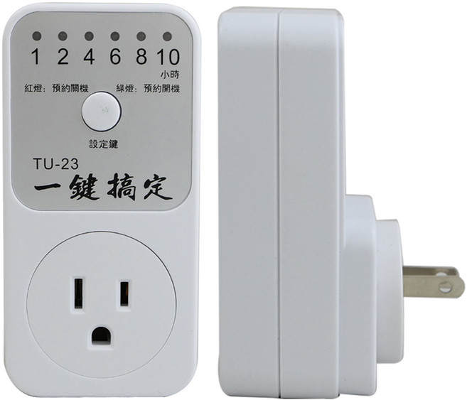 LONG PING 倒數定時器插座 TU-23, 白色, 1個, 11cm