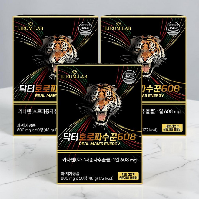 닥터 호로파수꾼 608 호로파 종자 추출물 맥스 블랙마카 시트룰린 아연 클로렐라 플러스, 3개, 60정
