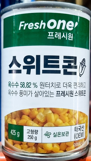 프레시원 스위트콘 fw 원터치 425g x24업소용 식자재 식당용 단체 급식용 식재료 대용량, 24개