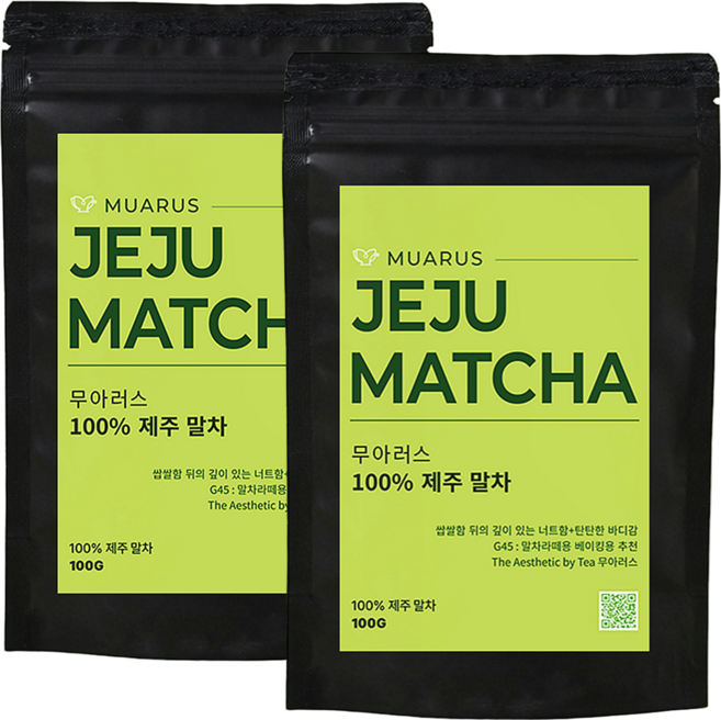 무아러스 G45 제주 말차 100% 카페용 라떼용 베이킹용 무첨가, 100g, 2개, 1개입