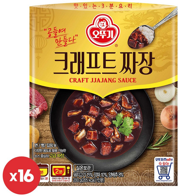 크래프트 짜장 200gx16개, 16개, 200g