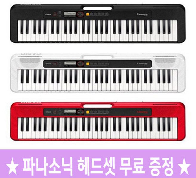 [헤드셋 사은품 증정] 카시오 전자키보드 CT-S200 61건반 / 블랙 화이트 레드, 1개
