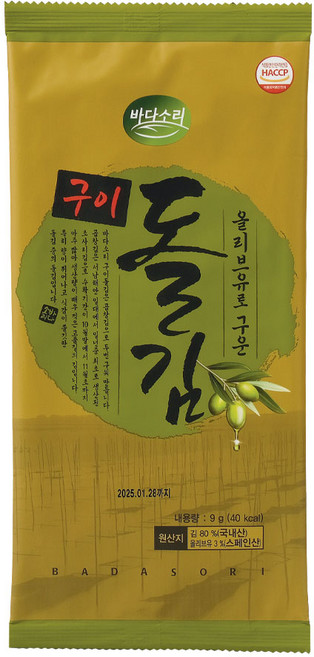 바다소리 올리브유로 구워 더욱 고소한 구이돌김 반절6매, 50개, 9g