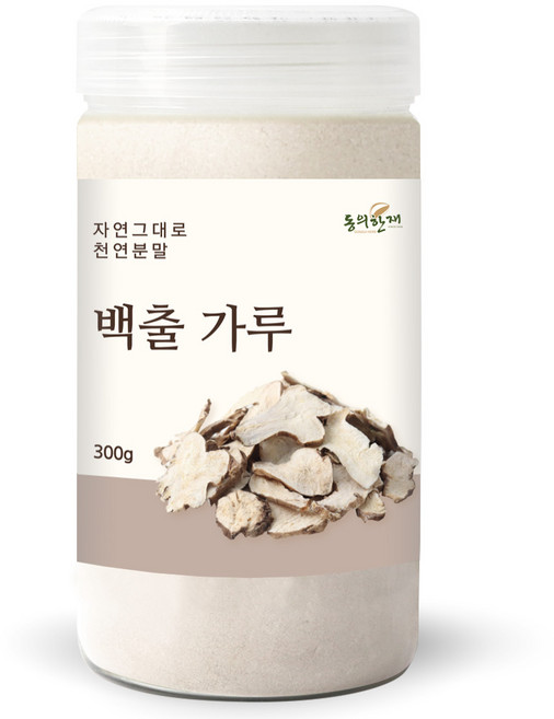 동의한재 프리미엄 100% 국산 백출 가루 삽주뿌리 분말, 300g, 1개