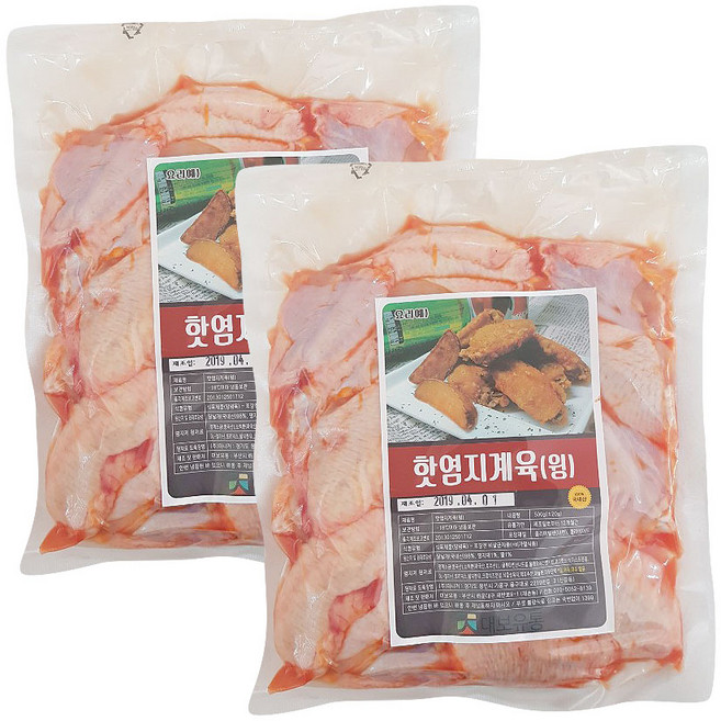 닭날개 닭봉 닭윙 1kg 무양념 오븐양념 매운양념 옵션선택 창업30주년 할인행사, 1세트, 핫염지 윙(아랫날개) 500g 2봉