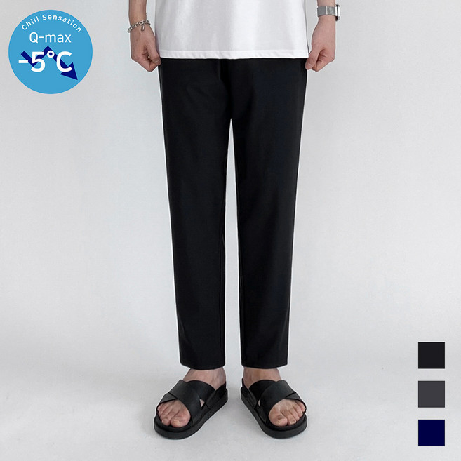 모노마인 남자 여름바지 테이퍼드핏 시원한 스판 밴딩 슬랙스 빅사이즈 냉감 작업복바지