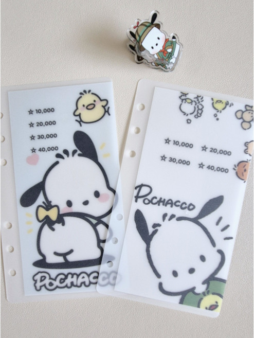 A6 현금챌린지 포차코 저축속지