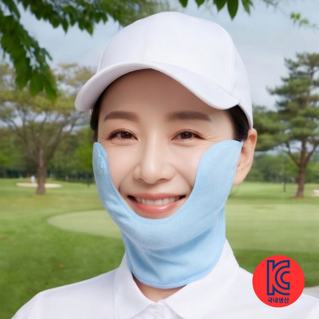 반샐리 에어로쿨 파크 골프 볼 마스크 기미 UV 차단 국산, 1개, 스카이블루