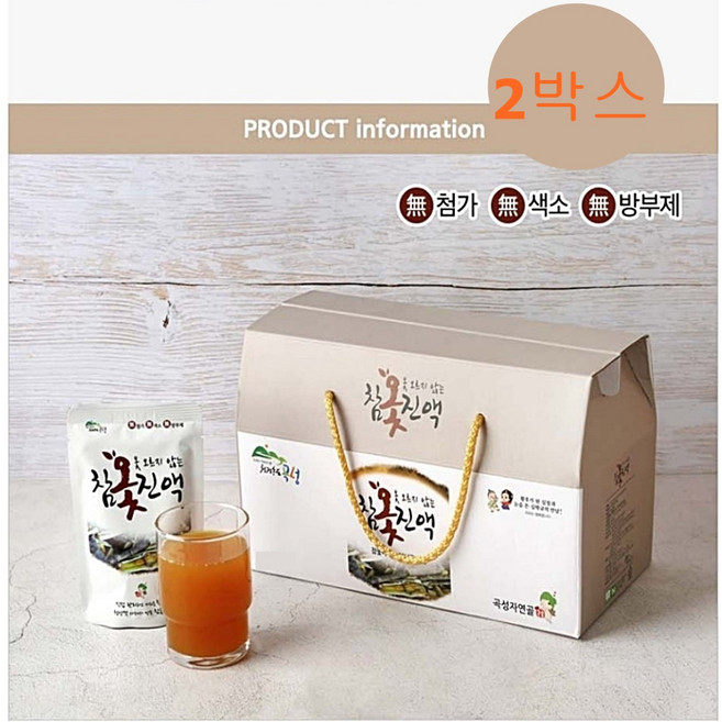 참옻진액, 2박스, 6L