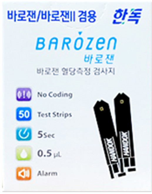 한독 바로잰 혈당 측정 검사지, 1개