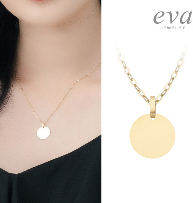 [14K팔찌증정] 14K 써클 원형 육각 민자 코인 펜던트 이니셜 각인 금 체인 동전 목걸이