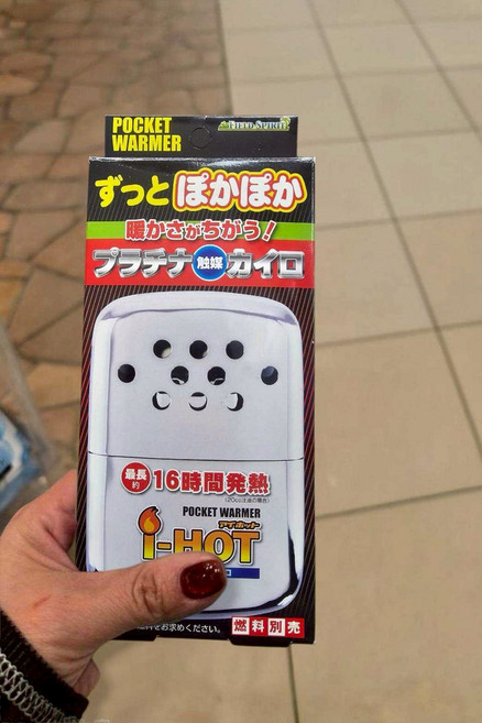 i-HOT 口袋暖爐 懷爐 16小時發熱, 1個
