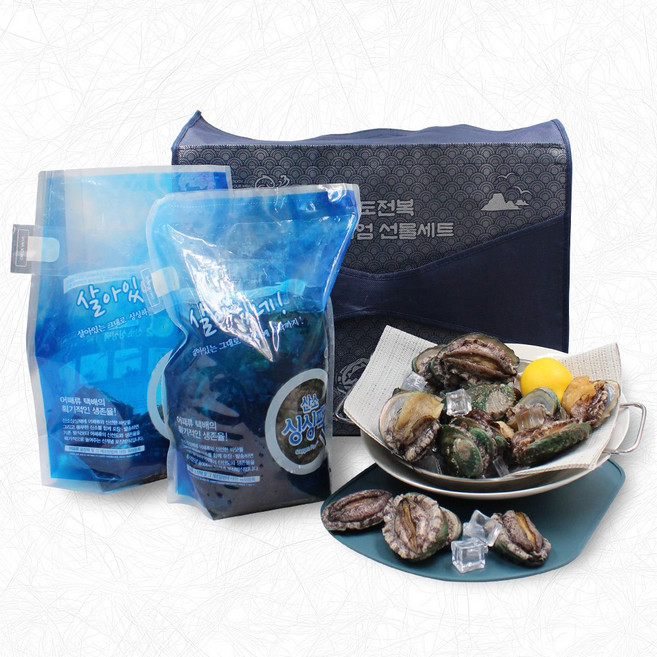 완도 활전복 선물세트 (1kg 15미 사이즈) 선물포장, 5개, 2kg