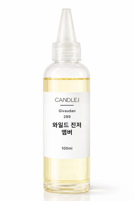 발향력 강한 프래그런스 오일 원액, 1개, 100ml, G289와일드 진저 앰버