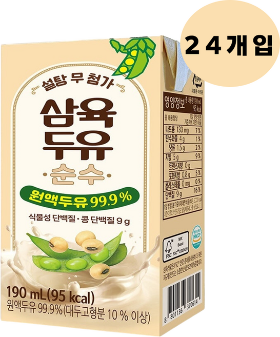 삼육두유 순수 제로슈거 190ML, 24개