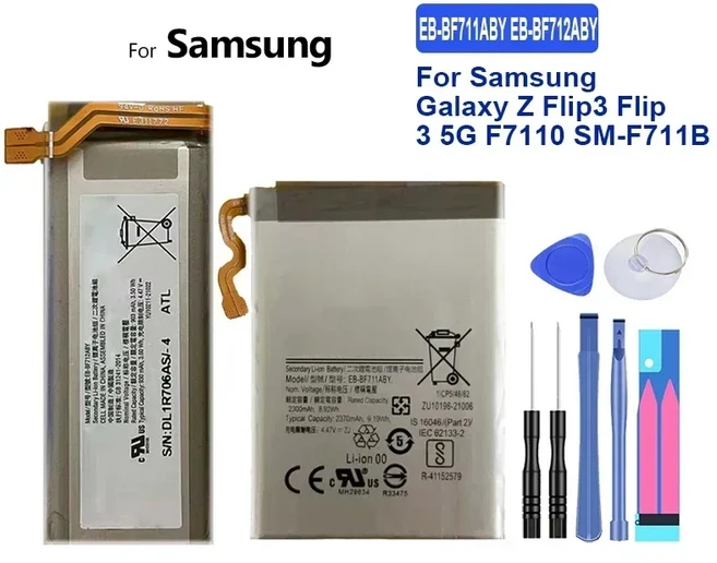 EB-BF711ABY 배터리 삼성 호환 호환 Z 플립 3 5G F7110 SM-F711B 휴대폰 교체 및 도구, 02 EB-BF711ABY EB-BF712
