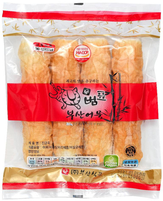 범표어묵 구멍어묵 진금죽, 4개, 280g