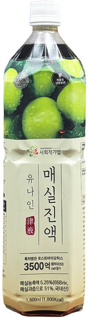 푸드올마켓_ 유나인베이스 매실진액 1.5L, 1개