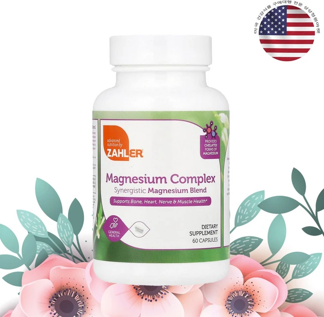 자흘러 마그네슘 콤플렉스 210mg 비타민B6 에스퍼테이트 60캡슐 1개 - 쿠팡