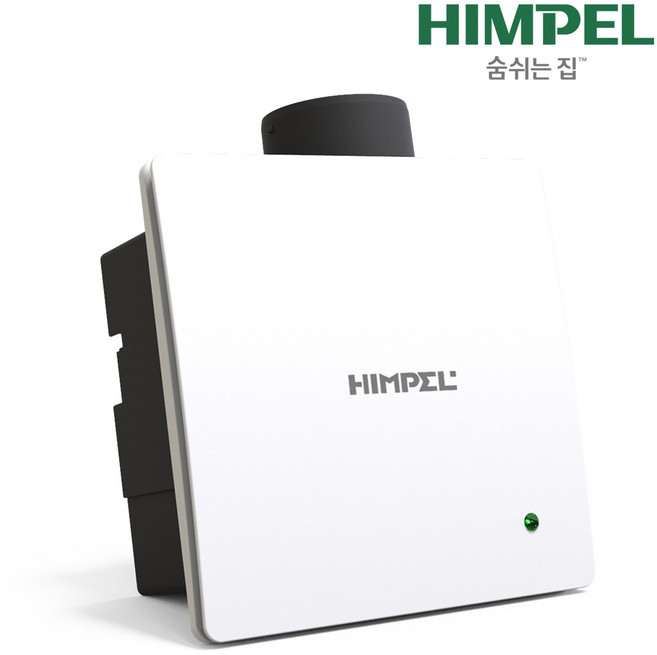 힘펠 환풍기 터보747 플렉스 제로크 화장실 욕실 담배냄새 차단 전동댐퍼 교체 설치, 방문설치신청(설치비현장결제), 10. 제로크 HV3-80X