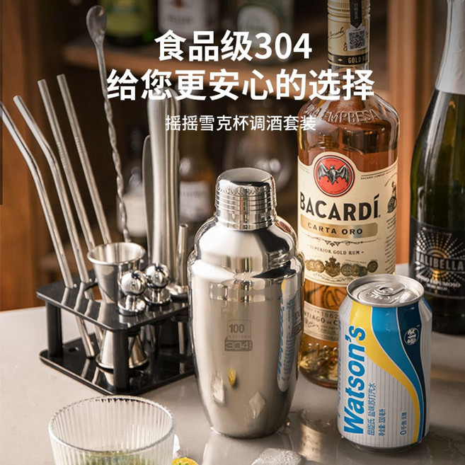 바텐더용품 지거 스트레이너 쉐이커 칵테일 17종세트, 유리 400ml 14종세트, 1개