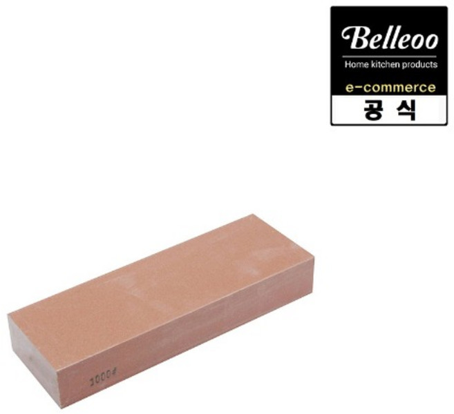 벨레오 숫돌 중벌용 1000 연마석 주방 칼갈이 옵션4번