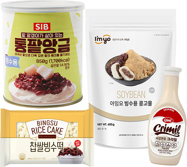 팥빙수 재료 세트 인절미빙수 (빙수팥 콩고물 연유 빙수떡), 1세트, 2.25kg