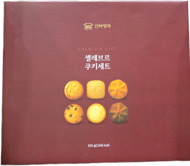 신라명과 셀레브르 쿠키 세트, 1개